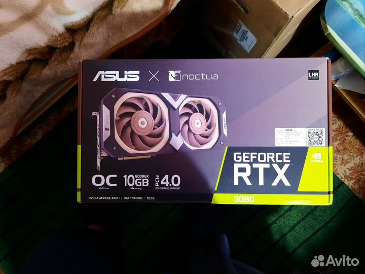 Игровой пк на RTX 3080 + Rayzen 7 5800x