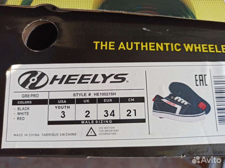 Кеды Heelys 32 размер