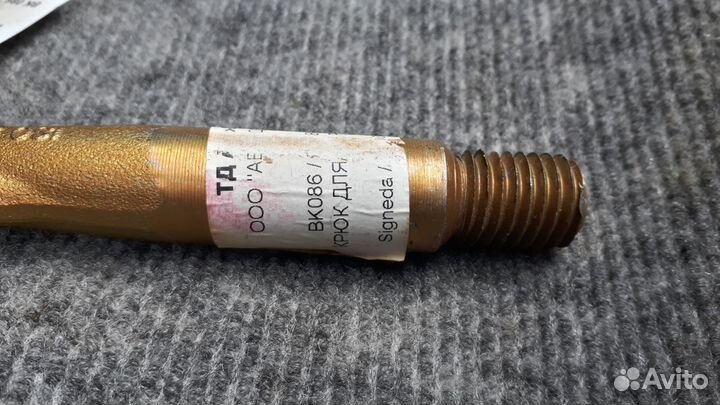 Буксирная проушина Skoda Fabia Mk1