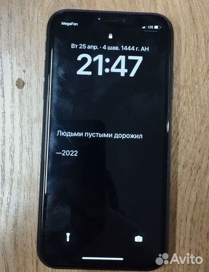 Продаю iPhone