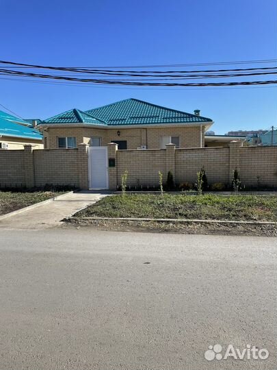 Ипотека с господдержкой под строительство дома