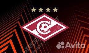 Спортивная школа Спартак