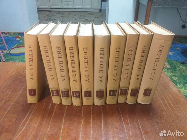 Собрание сочинений А.С.Пушкин в 10 томах