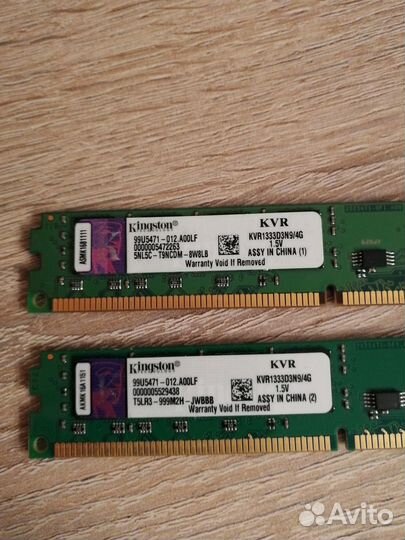 Оперативная память kingston ddr3 4 gb 1333