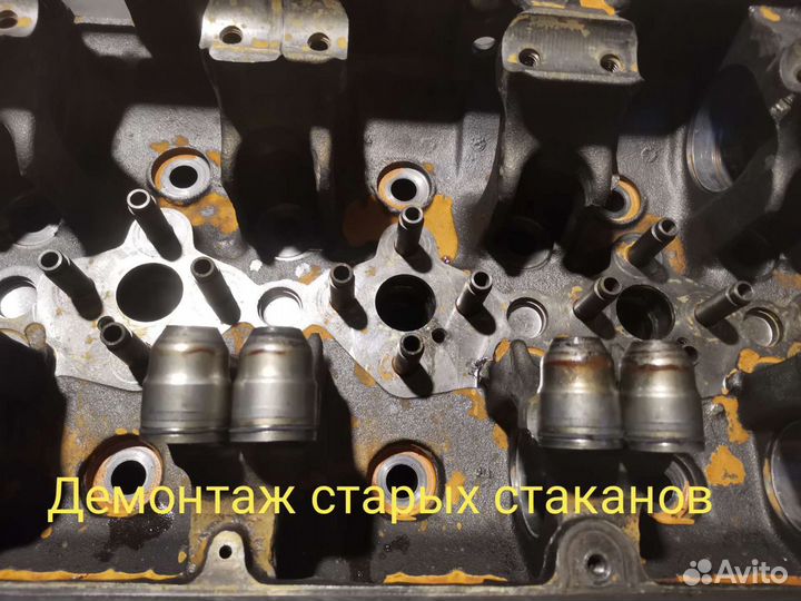 Замена стакана форсунки cummins QSX15 QSM11