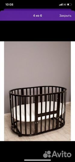 Кроватка детская трансформер 9 в 1