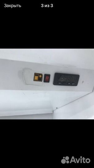 Продам холодильник