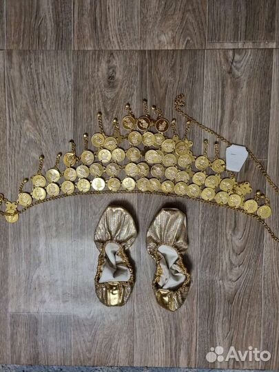 Чешки золотые