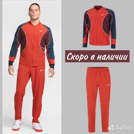 Мужской теннисный костюм Nike