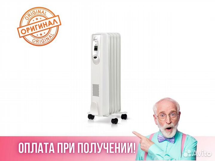 Батарея Радиатор отопления Ballu