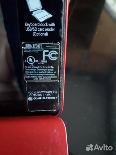 Продам планшет asus Transformer Pad TF300T