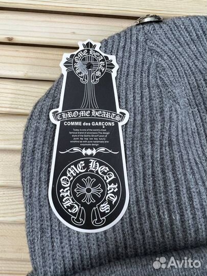 Мужская шапка Chrome hearts