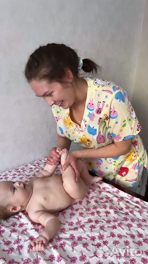 Детский массаж