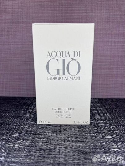 Парфюм Giorgio Armani Acqua Di Gio Homme (Euro)