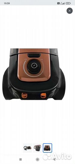 Пылесос vitek