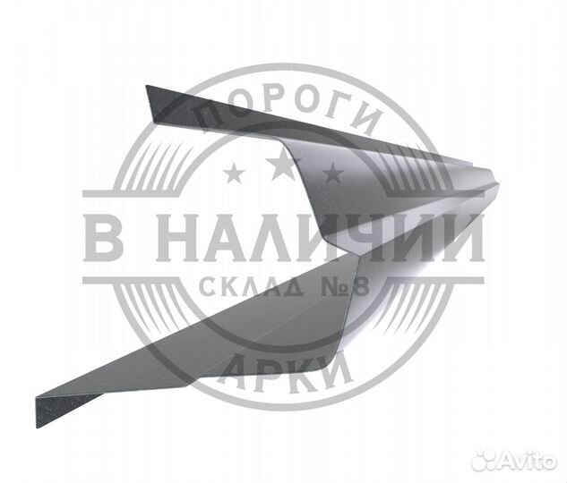 Ремонтный порог правый Opel Astra G