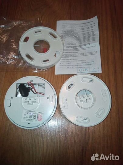 Пожарные датчики