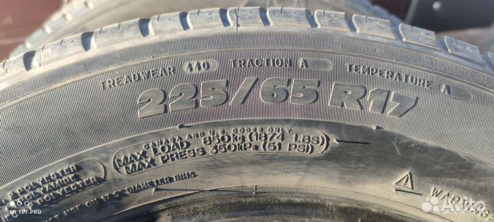 Michelin Latitude Tour HP 225/65 R17 102H