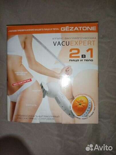 Продается аппарат вакуумного массажа