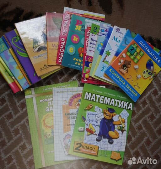 Учебные пособия