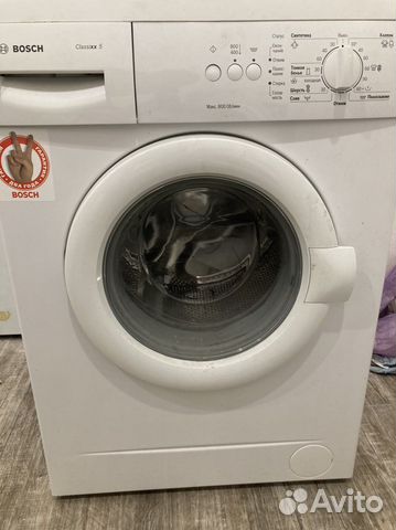 Стиральная машина bosch на запчасти