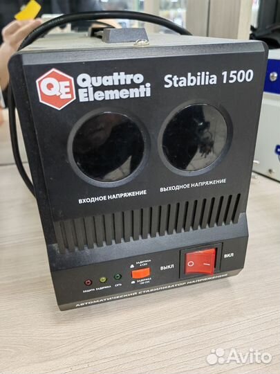 Инструмент