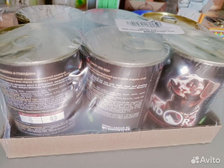 Влажный корм для собак Landor