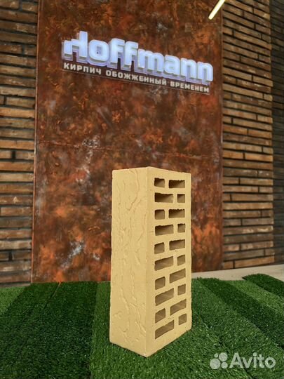 Кирпич лицевой