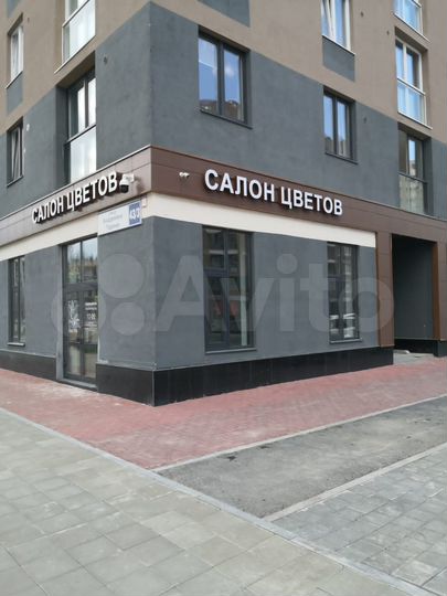 Торговая площадь, 49.4 м²