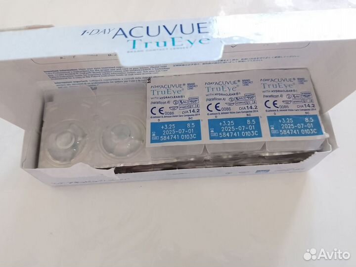 Линзы контактные acuvue однодневные