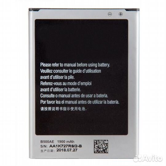 Батарея для для Samsung I9190