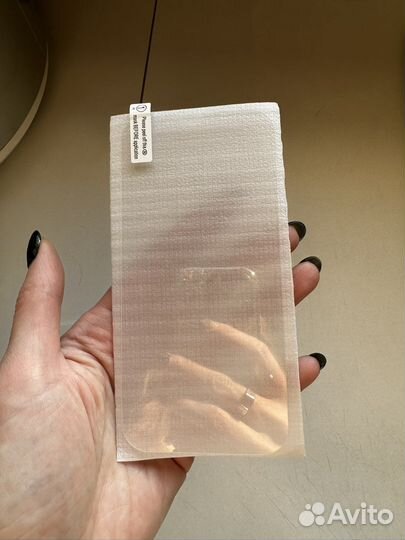 Стекло на iPhone 14 pro