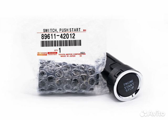 Кнопка Start Stop Toyota 89611-42012