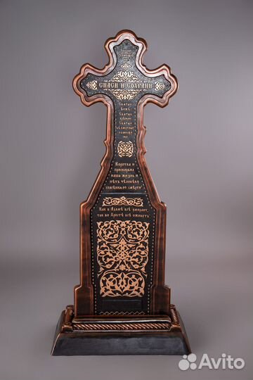 Крест на могилу