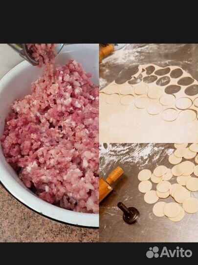 Пельмени домашние полуфабрикаты