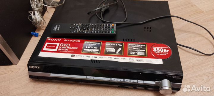 Домашний кинотеатр с караоке sony DAV-DZ275M