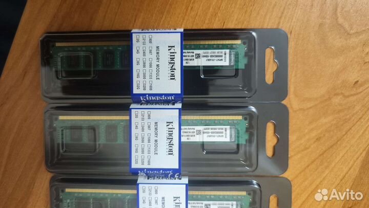 Оперативная память ddr3 8 gb 1333 mhz
