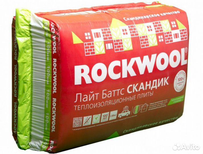 Rockwool lite баттс скандик 800х600х50/100мм