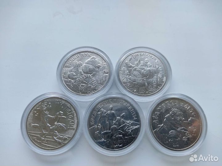 Набор мультипликация 2017-2019