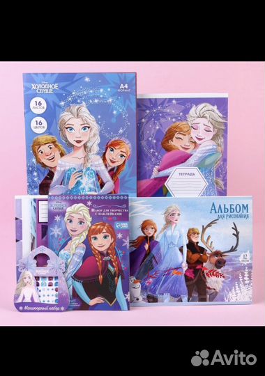 Подарочный набор для девочки Холодное сердце