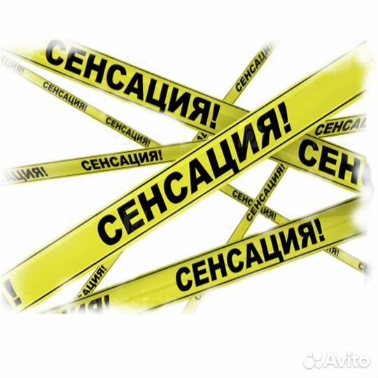 Написание продающих текстов