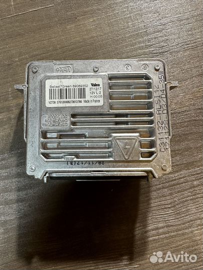 Блок розжига Valeo Green 89089352