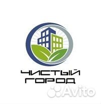 Водитель категории С
