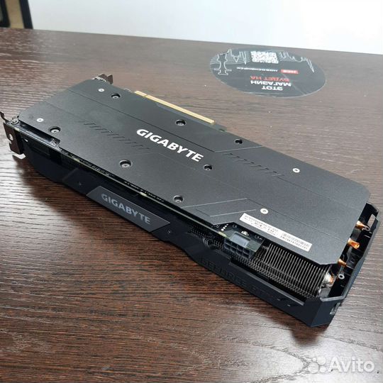 Видеокарта Gigabyte GTX 2060 Super 8 Gb