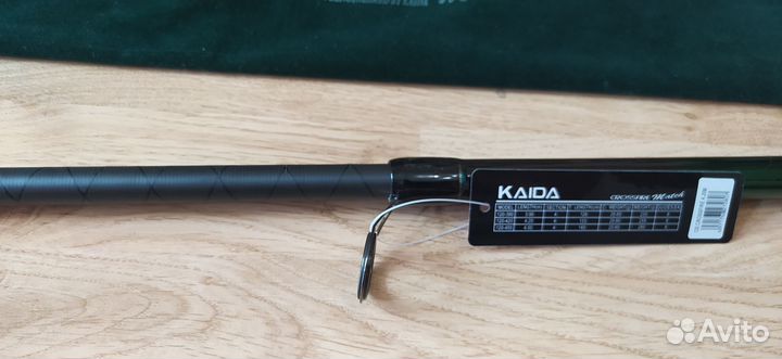 Удочка Kaida Crossfire Match