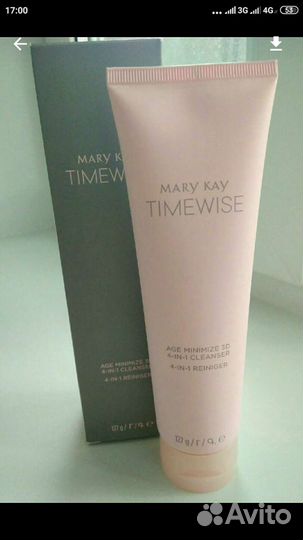 Очищающее средство для нормальной/ сухой кожи