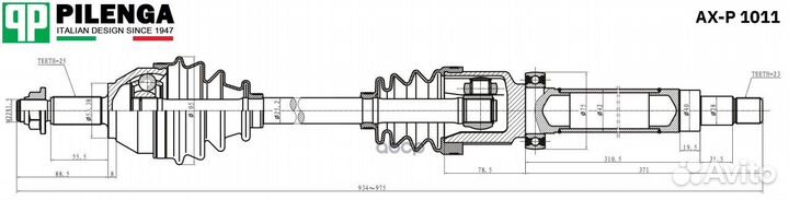 Привод в сборе ford focus I 1.4-1.8 98-04 прав