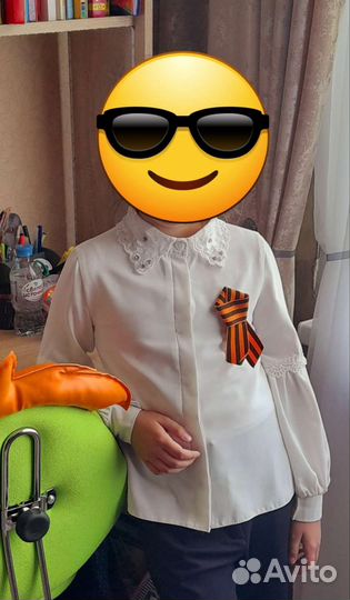 Блузка р.128