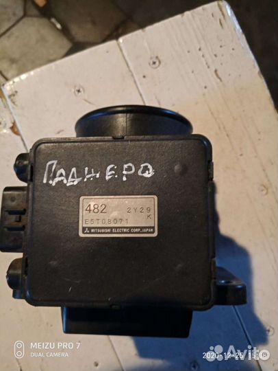 Мицубиси Паджеро