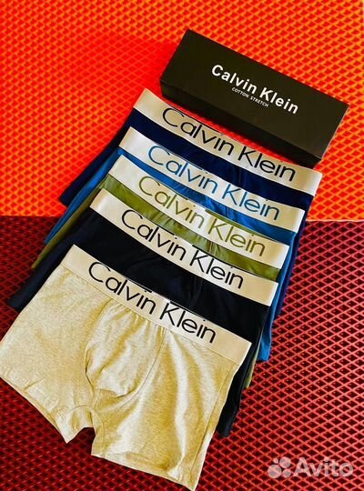 Трусы мужские